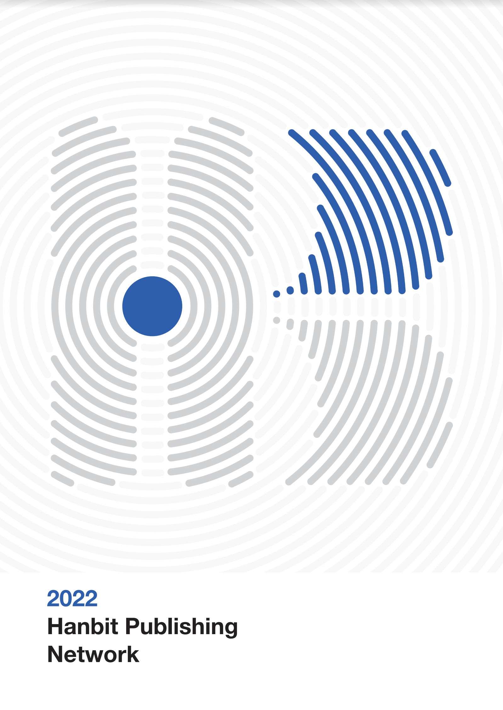 Hanbit Catalog 2022 Spring(ENG)