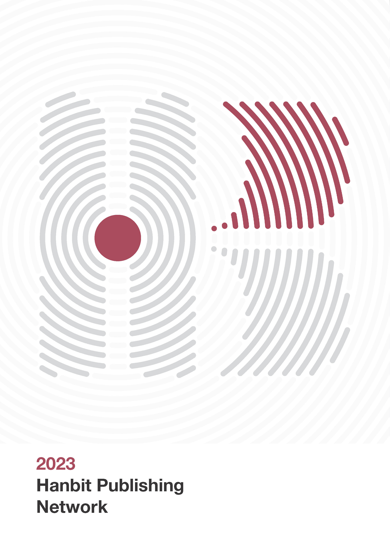 Hanbit Catalog 2023 Spring(ENG)